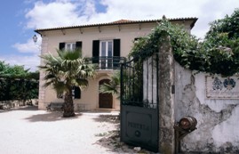 Quinta do Albergue do Bonjardim - Quintas e Herdades - 4 Quartos